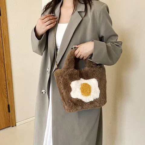 Women Fashion Plush Crossbody Bag Cute Fried Egg Pattern Handbag Soft Faux Fur Shoulder Bag with Chain Strap Winter