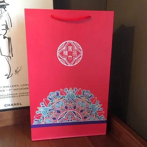Red Scarf Gift Box Set Paper Packaging Box And Gift Bag With Traditional Chinese Floral Pattern For Silk Scarf Present