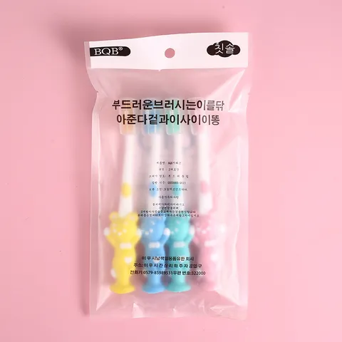 Kids Soft Bristle Toothbrush Cute Cartoon Bear Design Macaron Color Oral Cleaning Tooth Brush For Children Daily Care