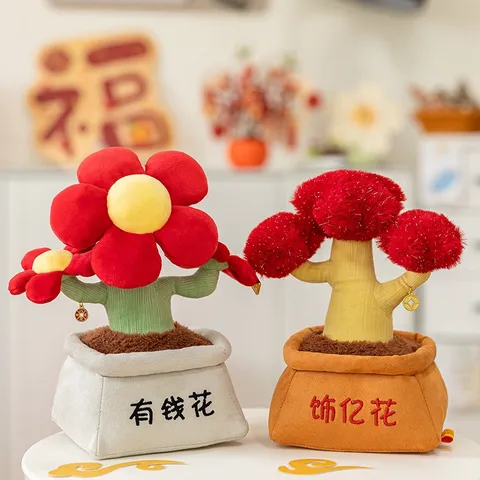 Muñeca de Planta en Maceta de Peluche Creativa Árbol de la Suerte Caqui Naranja Bambú Adorno de Escritorio Juguete de Peluche Suave Decoración del Hogar Oficina Regalo