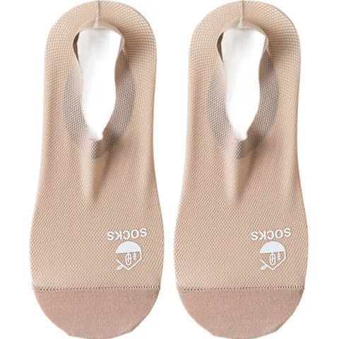 Herren Eisseide Unsichtbare Füßlinge Sommer Dünn Atmungsaktiv Netz Rutschfest Baumwollboden Lässige Low Cut Socken