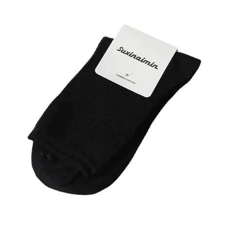 Damen Casual Einfarbig Slouch Socken Gekämmte Baumwolle Preppy Stil Wadenhoch Crew Socken Tägliche Mode Strumpfwaren