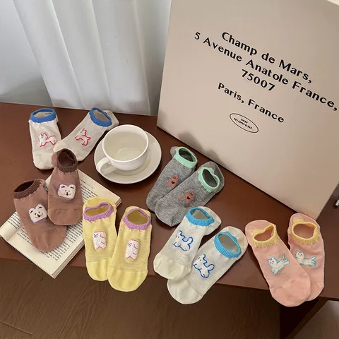 Chaussettes Invisibles Mignonnes Brodées de Chiot de Dessin Animé pour Femmes Mélange de Coton Douces Décontractées Respirantes Chaussettes Basses
