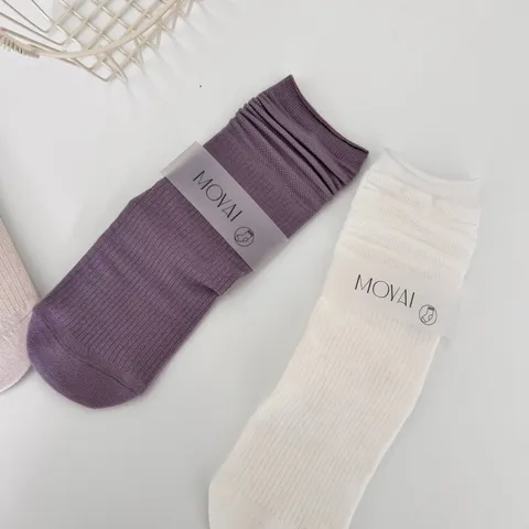 Chaussettes Slouch Décontractées pour Femmes en Coton Couleur Unie Maille Côtelée Respirantes Mi-Mollet