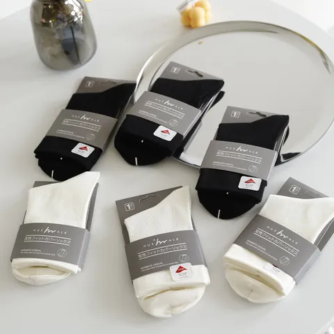 Chaussettes Mi Mollet Couleur Unie Unisexe Mélange Lycra Élasthanne Anti Friction Décontracté Respirant Mode Quotidienne