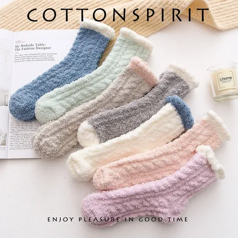 Damen Winter Warm Korallenfleece Crew Socken Verdickt Weich Zopfmuster Thermisch Boden Socken Süß Tägliche Strumpfwaren