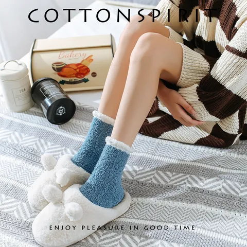 Damen Winter Warm Korallenfleece Crew Socken Verdickt Weich Zopfmuster Thermisch Boden Socken Süß Tägliche Strumpfwaren
