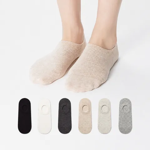Women's Summer Thin Invisible Boat Socks Solid Color Breathable Low Cut Casual Short Socks Cotton Blend Daily Wear Footwear
