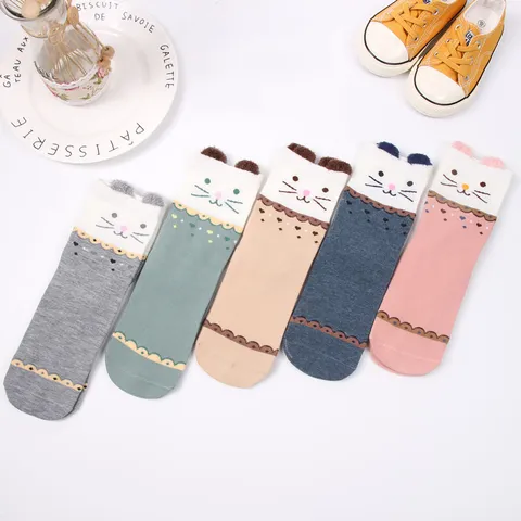 Chaussettes mi-hautes Motif Chat et Chien Mignon pour Femmes Chaussettes en Mélange de Coton Décontractées Nouveauté Animaux pour Quotidien