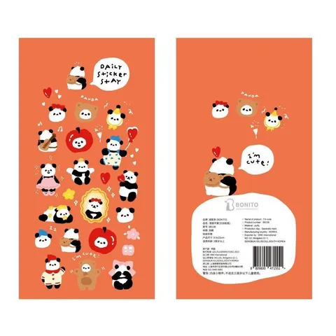 Korean Cute Panda Puffy Foam Sticker Set Decorative Cartoon DIY Scrapbook Diary Phone Water Bottle Sticker Decals