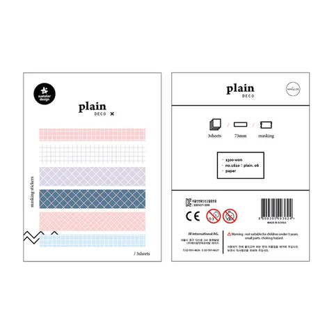 Koreanischer Stil Washi Tape Aufkleber Set Dekorative Gitter Markierungsaufkleber Für Journaling Scrapbooking Schreibwaren