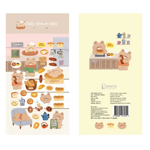 BONITO Cute Bear Puffy Foam Stickers Decorative Adhesive Sticker Sheet for Scrapbooking Journaling DIY Crafts