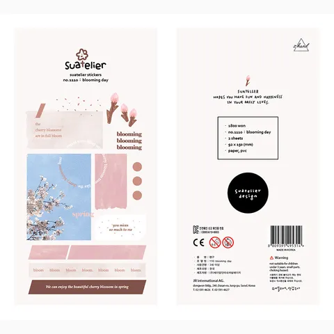 Set di Adesivi Washi Tape con Fiori di Ciliegio Blooming Day Decorativo Diario Scrapbooking Carta E Fogli in PVC