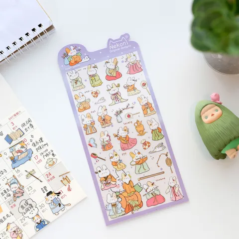 Waterproof Pet Cute Animal Cartoon Stickers Student Planner Diary Decorative Sticker Set Phone Decals