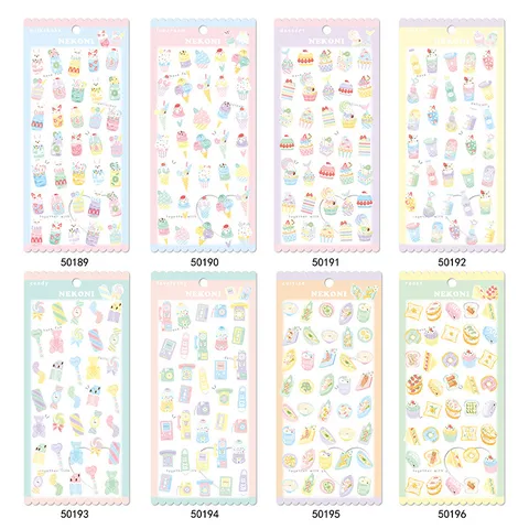 Nekoni Dreamy Macaron Illustration Cute Pink Decorative Paper Planner Stickers Scrapbooking Stationery Supplies