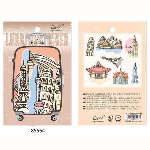 Conjunto de Pegatinas de Diario Decorativas Impermeables Nekoni Lindas Arquitectura Comida Animales Dibujos Animados Maleta