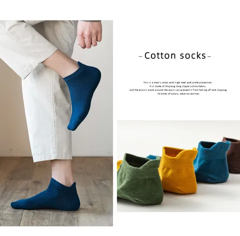 Uomini Donne Tinta Unita Fantasmini Cotone Traspirante Assorbente del Sudore Calzini Corti alla Caviglia Accessori Casual