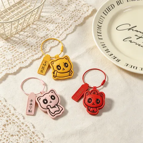 Creative Leather Cat Keychain Lucky Charm Gift For Students Graduation Exam Success Blessing Pendant Cute Animal Key Ring