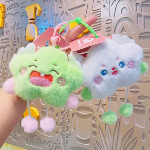 Lindo Estrella Nube Peluche Colgante Juguete Dibujos Animados Muñeca Rellena Bolsa Colgante Ornamento Llavero