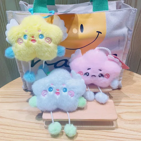 Lindo Estrella Nube Peluche Colgante Juguete Dibujos Animados Muñeca Rellena Bolsa Colgante Ornamento Llavero