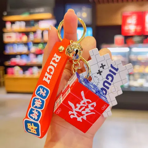 Fortune Mahjong Mini Rubik's Cube Keychain Cute Guochao Bag Pendant Creative Stress Relief Ornament Accessory Gift For Women Men