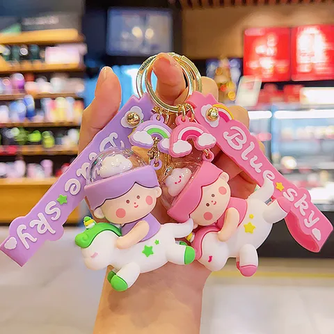 Cute Cartoon Unicorn Cloud Keychain Pendant Kawaii 3D Doll Keychain With Silicone Strap For Women Girls Bag Car Keys Decoration