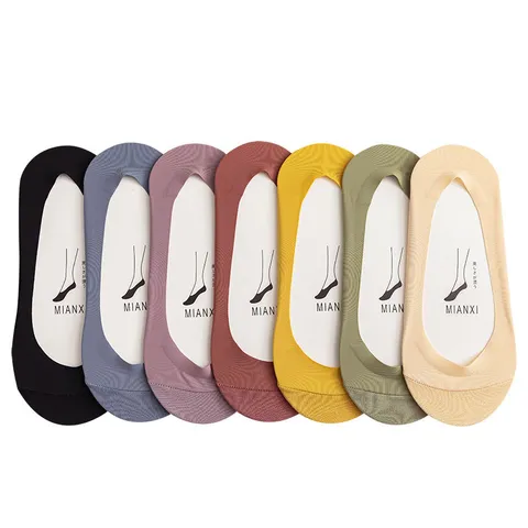 Women's Solid Color Silicone Invisible Boat Socks Summer Low-Cut Non-Slip Shallow Cut Casual Short Socks