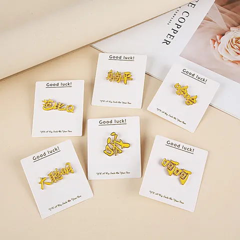 Funny Chinese Internet Slang Metal Brooch Enamel Badge Clothes Bag Backpack Decorative Lapel Pin Unisex Jewelry Gift