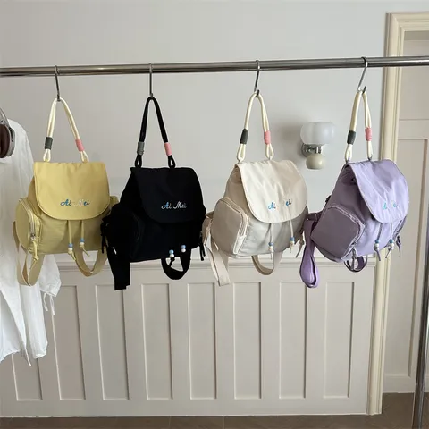 Casual Canvas Backpack For Women Letter Embroidery Contrast Rope Handle Drawstring School Bag Large Capacity Commuting Bookbag