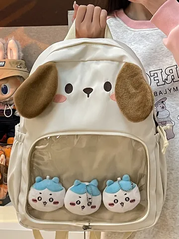 Zaino Ita Bag Cartoon Animal per Ragazze Nylon Grande Capacità Zaino Scolastico Finestra Trasparente Design Cane Orso Gatto Zaino Studente