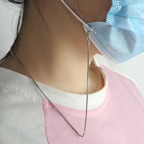 Chaîne de Lunettes Minimaliste en Acier au Titane Maille Vénitienne Antidérapante Anti-perte Cordon pour Masque pour Femmes Hommes Bijoux