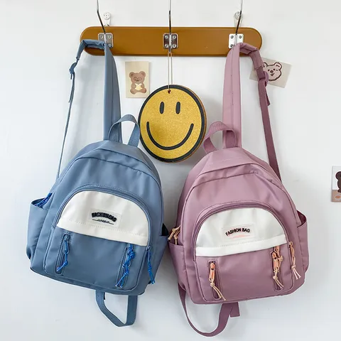 Damen Mini Nylon Rucksack Leicht Kleiner Mode Rucksack Einfach Vielseitig Süße Schultasche Reisen Mami Pack
