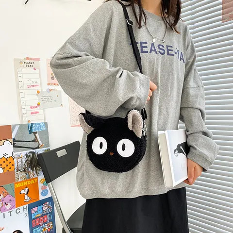 Japanischer Stil Kawaii Plüsch Tier Umhängetasche Lustige Katze Bär Schaf Kleine Runde Schultertasche Für Damen Mädchen Mode Accessoires