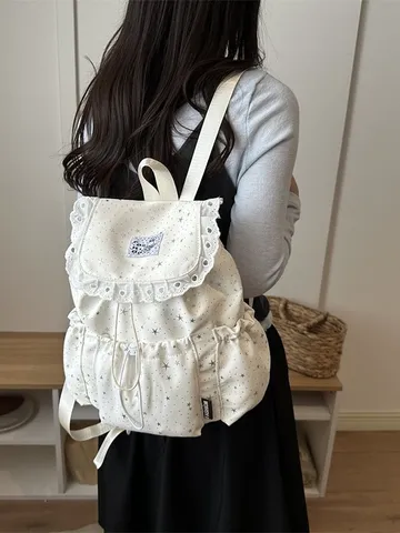 Sac à Dos en Toile pour Femmes Décontracté École Cartable Imprimé Étoile Garniture Dentelle Cordon Voyage