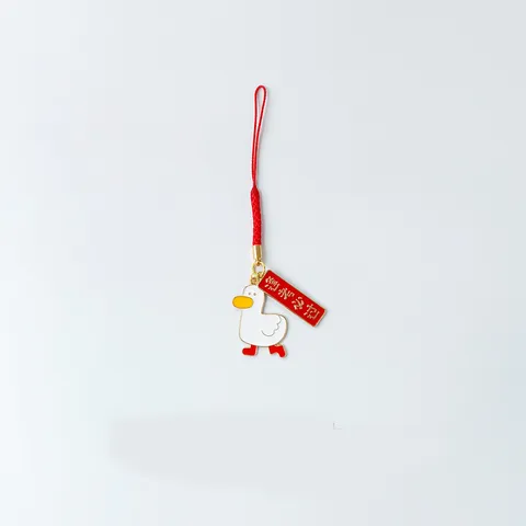 Cartoon Lucky Duck Keychain Phone Strap Anti-Lost Pendant Success In Exams Student Gift Metal Bag Charm For Keys Phone