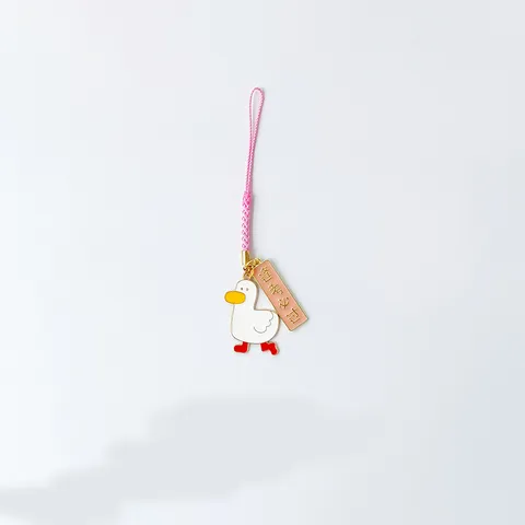Cartoon Lucky Duck Keychain Phone Strap Anti-Lost Pendant Success In Exams Student Gift Metal Bag Charm For Keys Phone