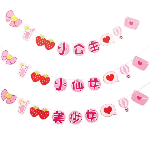 Pink Cute Girl Birthday Party Banners White Cardboard Lettering Bowknot Strawberry Printed Garlands For Bedroom Hanging Ornaments Photo Background Wall Decor