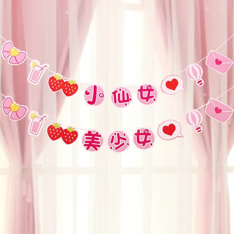 Pink Cute Girl Birthday Party Banners White Cardboard Lettering Bowknot Strawberry Printed Garlands For Bedroom Hanging Ornaments Photo Background Wall Decor