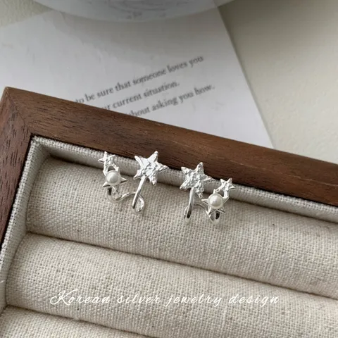 Pendientes de Botón Estrella y Perla Artificial Estilo Coreano Con Poste de Plata de Ley 925 Geométricos Minimalistas para Mujer