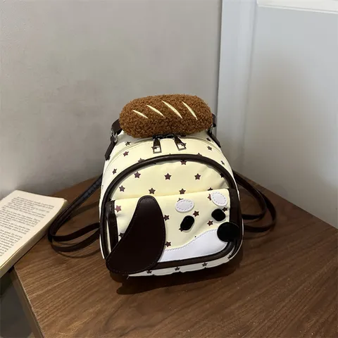 Kawaii Cartoon Hund Stern Druck Mini Rucksack PU Leder Kleiner Rucksack Süße Schultasche Mit Plüsch Anhänger Für Mädchen