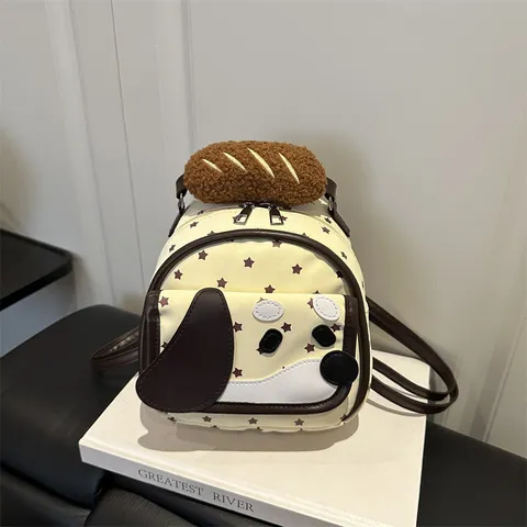 Kawaii Cartoon Hund Stern Druck Mini Rucksack PU Leder Kleiner Rucksack Süße Schultasche Mit Plüsch Anhänger Für Mädchen