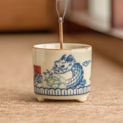 Imperial Yellow Ru Kiln Dragon Floral Ceramic Incense Burner Holder Traditional Tea Accessory Home Decor