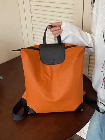 Minimalist PU Leather Commuter Backpack Lightweight Large Capacity Casual Travel School Bag For Women And Men