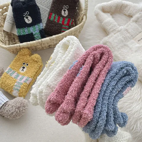 Women's Winter Thickened Coral Fleece Floor Socks Cute Cartoon Bear Embroidery Warm Home Sleeping Socks