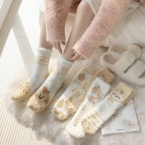 Women's Cute Cartoon Little Yellow Chick Mink Velvet Plush Socks Winter Thickened Warm Sleep Floor Socks