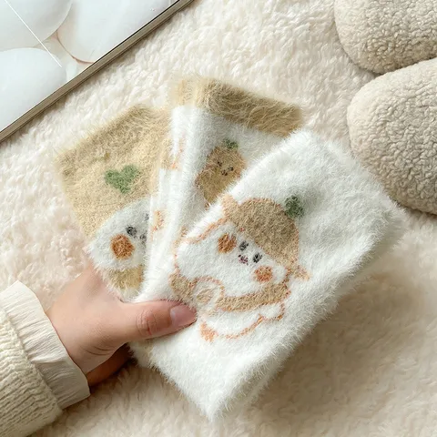 Women's Cute Cartoon Little Yellow Chick Mink Velvet Plush Socks Winter Thickened Warm Sleep Floor Socks