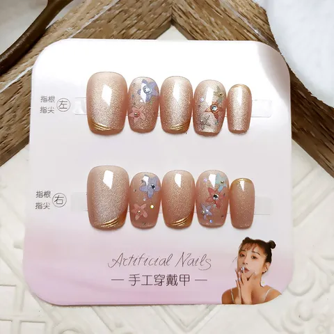 Uñas Postizas a Presión Hechas a Mano Ojo de Gato Cuadradas Cortas Florales Diamantes Imitación Joyería Moda Mujer