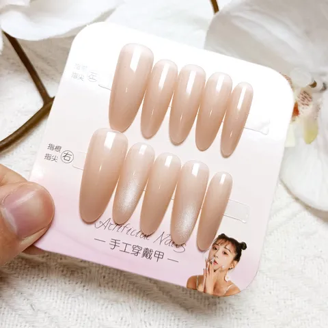 Unghie Finte a Occhio di Gatto Monocolore Ovale Lungo Fatte a Mano Unghie Artificiali Rosa Lucido Nail Art