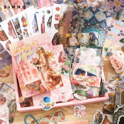 Retro Aesthetic Journal Gift Box Set Decorative Notebook Washi Tape Stickers Stationery Supplies for Daily Craft