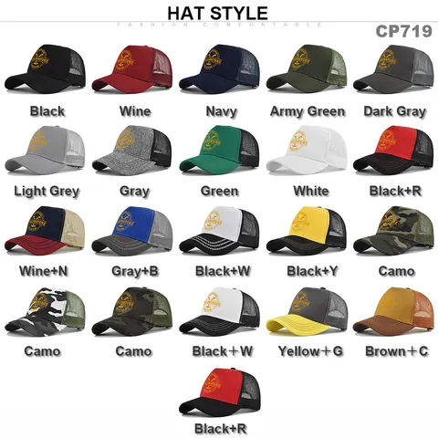 Minimalist Cotton Polyester Mesh Baseball Cap Breathable Printed Curved Brim Sunshade Trucker Hat For Outdoor Daily Unisex